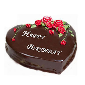 Shumi's Hot Bakery: Irresistible Heart-Shaped Chocolate Cake