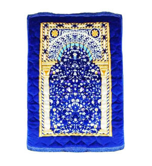 Islami Gifts  -  High Quality Chinese Jainamaz