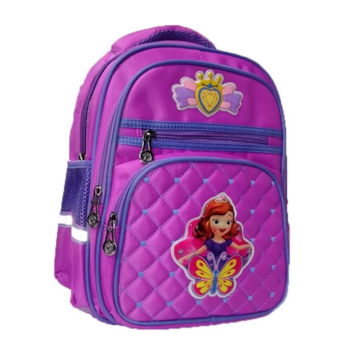 Sufiya School Bag For Kids