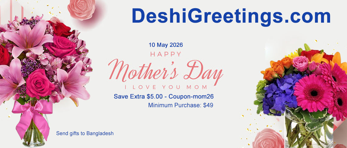 Deshigreetings.com promo