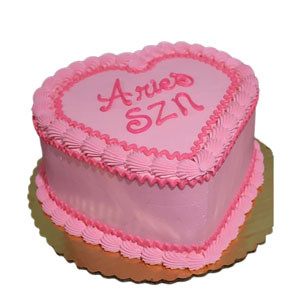 Shumi's Hot Cake: Vanilla Heart Perfection