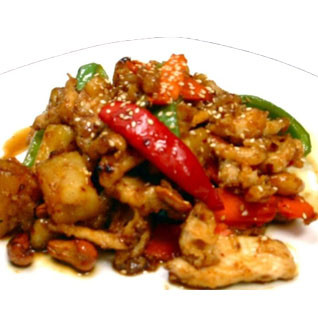 Chinese Food : Thai Chicken With Green Chili  From - "4 Seasons"