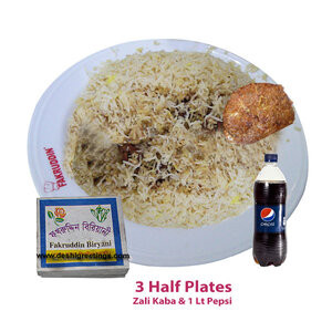 Mutton Medley: Savor 3 Half Plates with Zali Kabab & Refreshing Drinks - A Culinary Symphony for Three