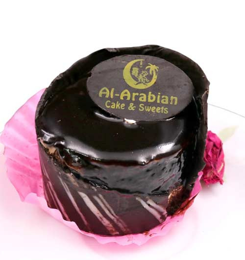 Cadbury Pastry From Al-Arabian