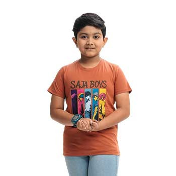 Kids T-shirt - Terracotta Brown Cotton Jersey Kids T-shirt