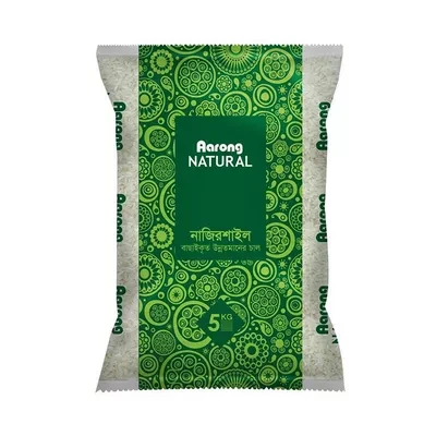 Grocery - Cooking Items -  Aarong Natural Nazirshail Rice 5 Kg / 10 Kg/ 15 Kg