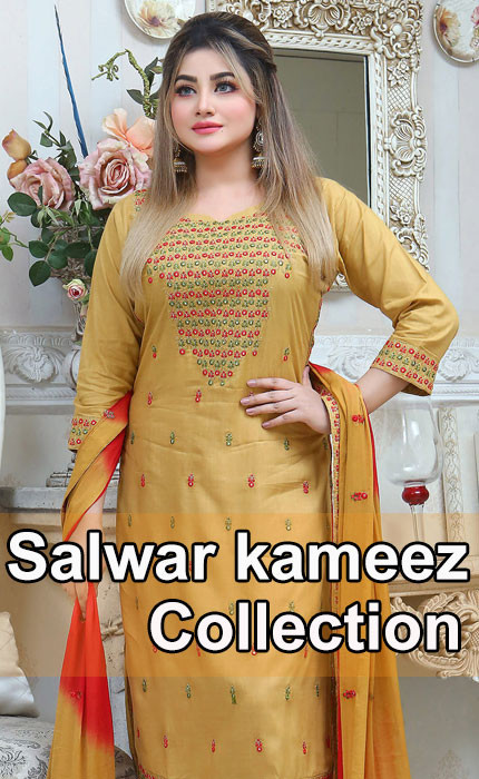 Deshigreetings.com promo