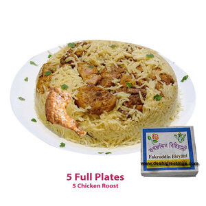 Mutton Kachchi Feast: 5 Full Plates with Roosted Chick - A Carnivore's Culinary Delight