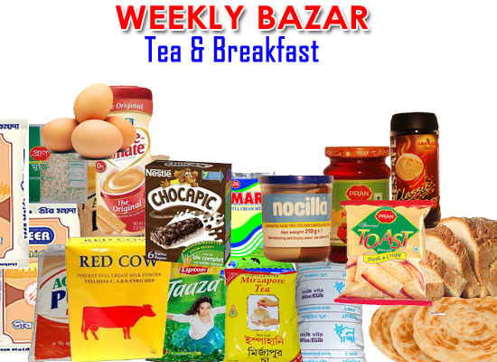 TEA & BREAKFAST COMBO