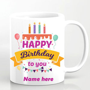 Joyful Memories Brew: Personalized Birthday Mug