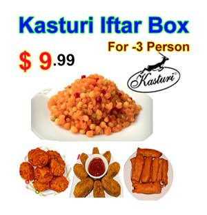 Kasturi Iftar Combo for - 3 Persons