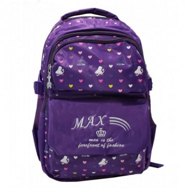 School Bags - Max Cartoon School Bag MAX 2066