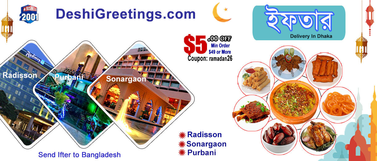 Deshigreetings.com promo