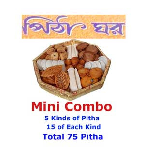 Pitha Mini Combo -5 Kinds From Baily Pitha Ghar