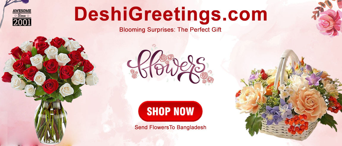 Deshigreetings.com promo