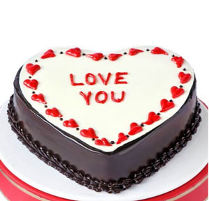 Shumi's Hot Bakery: Irresistible Heart-Shaped Chocolate Cake