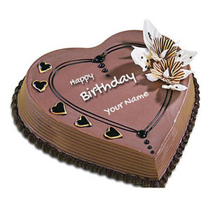 Swiss Bakery's Signature Chocolate Heart Cake
