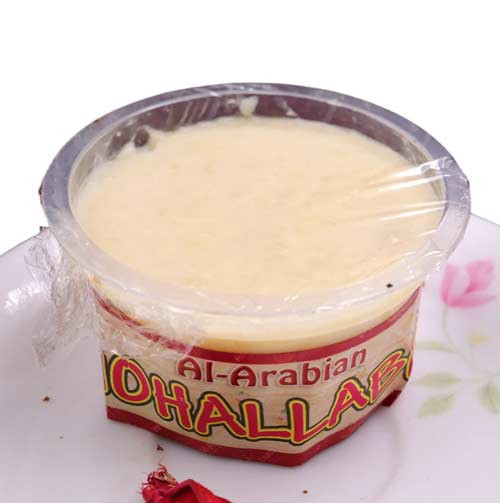 Mahalabia (Muhallebi) From Al-Arabian