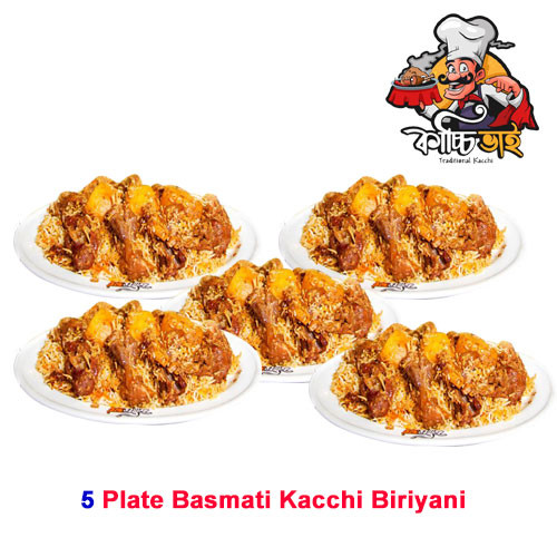 Gourmet Experience Basmati Kacchi Rice Perfectly Portioned for 5, Elevate Your Dining with