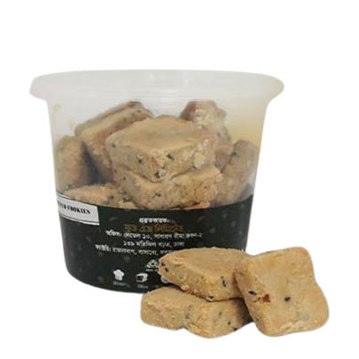 Salted Cookies (Sugar Free)  - From Bread and Beyon