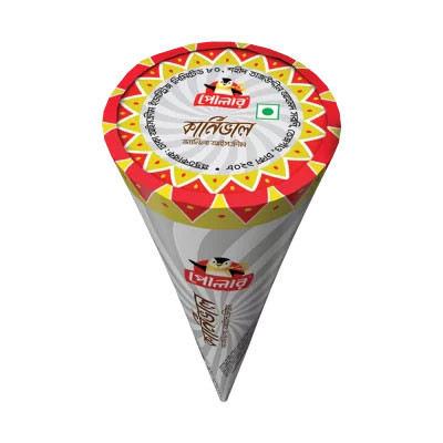 Fast Food -  Polar Carnival (Vanilla) Cone Ice Cream