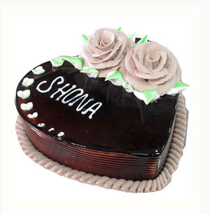 humi's Hot Bakery: Heart-Shaped Chocolate Cake Delight