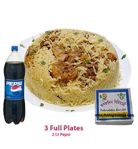 Fakruddin Delight: Kachchi Biryani Full for 3 Person