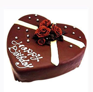 Shumi's Hot BakShumi's Hot Bakery: Tempting Heart-Shaped Chocolate Cakeery: Irresistible Heart-Shaped Chocolate Cake