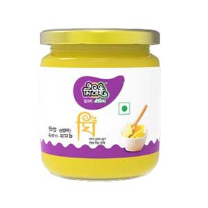 Mithai Premium Ghee 250 gm