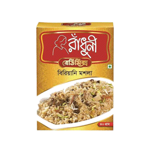 Radhuni Biryani Masala: Spice Up Your Biryani!  40/120/200 gm