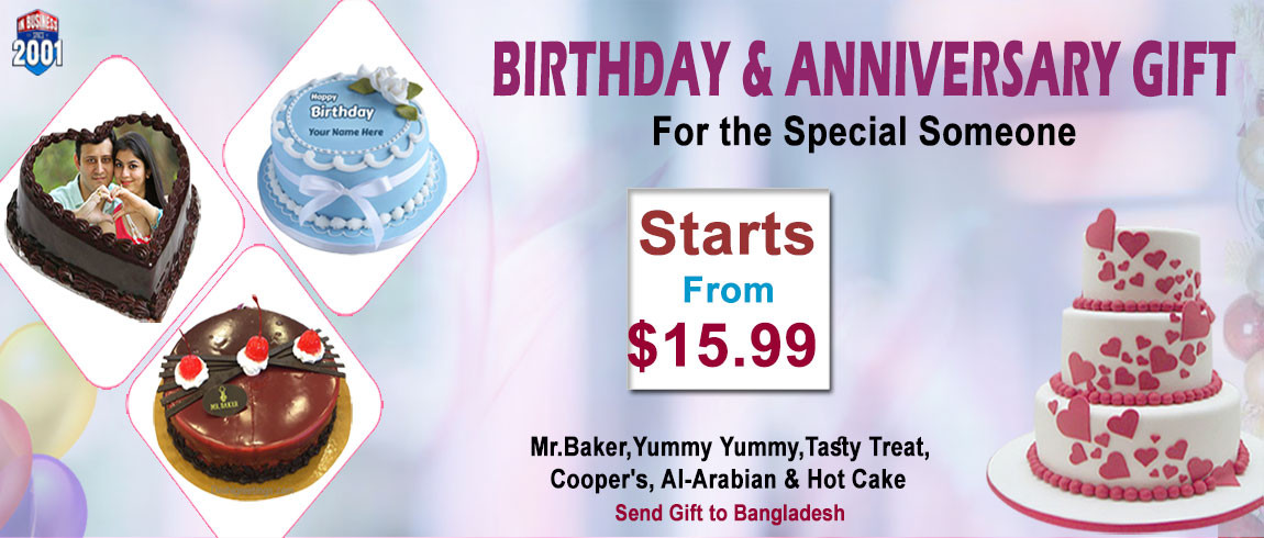 Deshigreetings.com promo